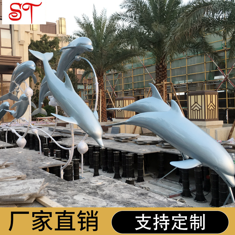 動(dòng)物雕塑
