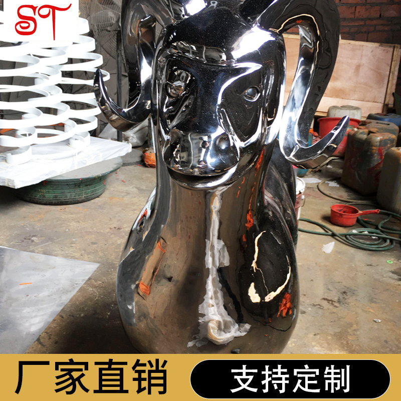 動(dòng)物雕塑