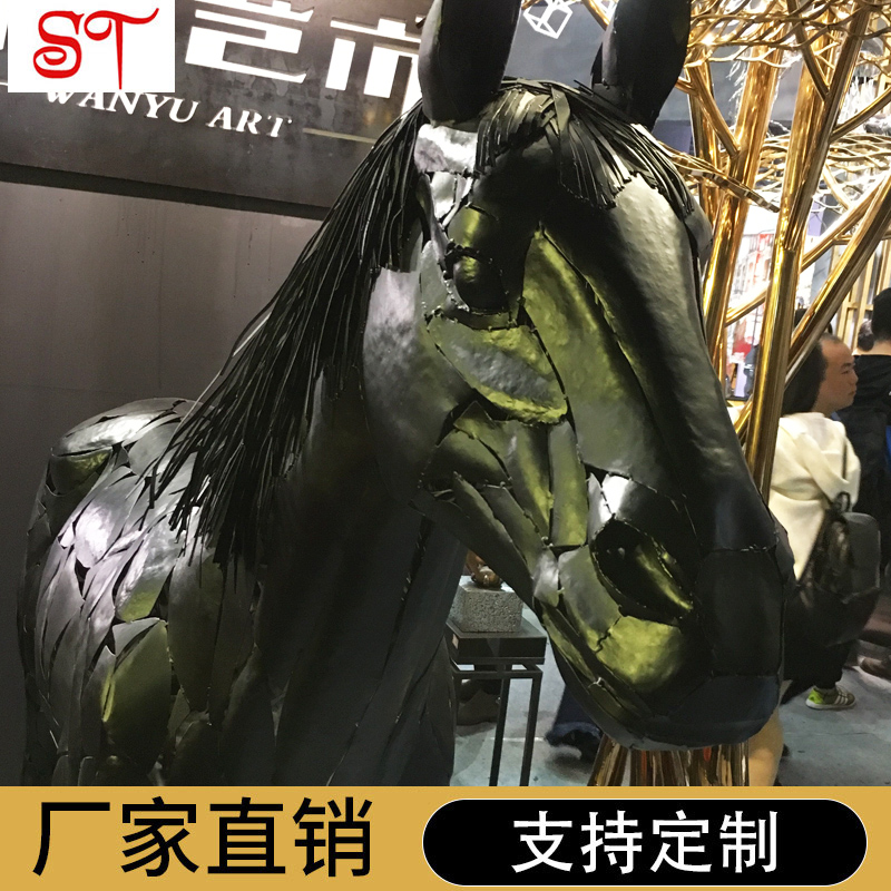 景觀動物雕塑
