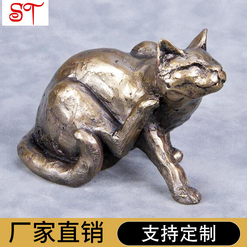 不銹鋼動(dòng)物雕塑
