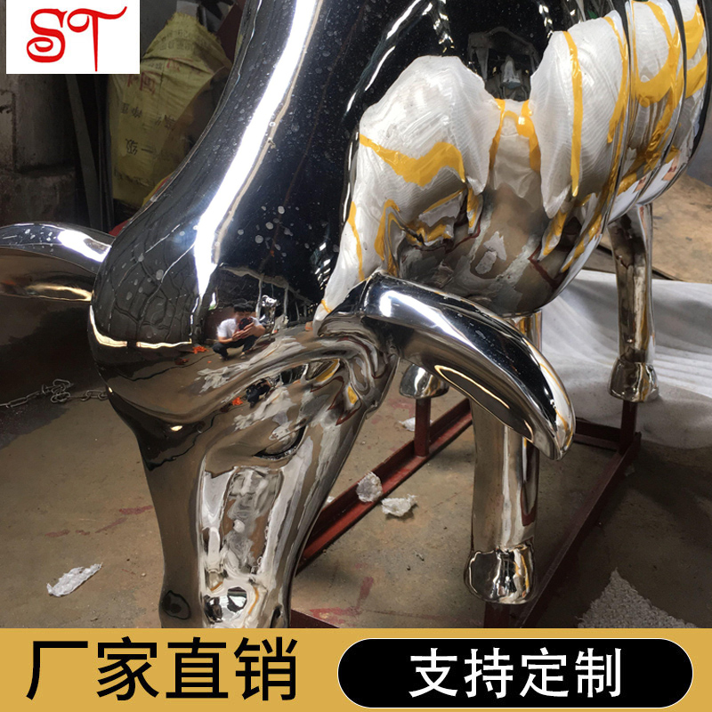 動物雕塑定制