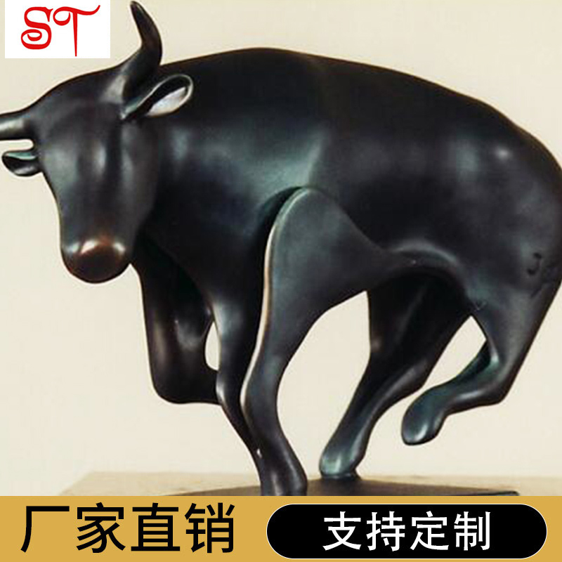 不銹鋼動(dòng)物雕塑銷售