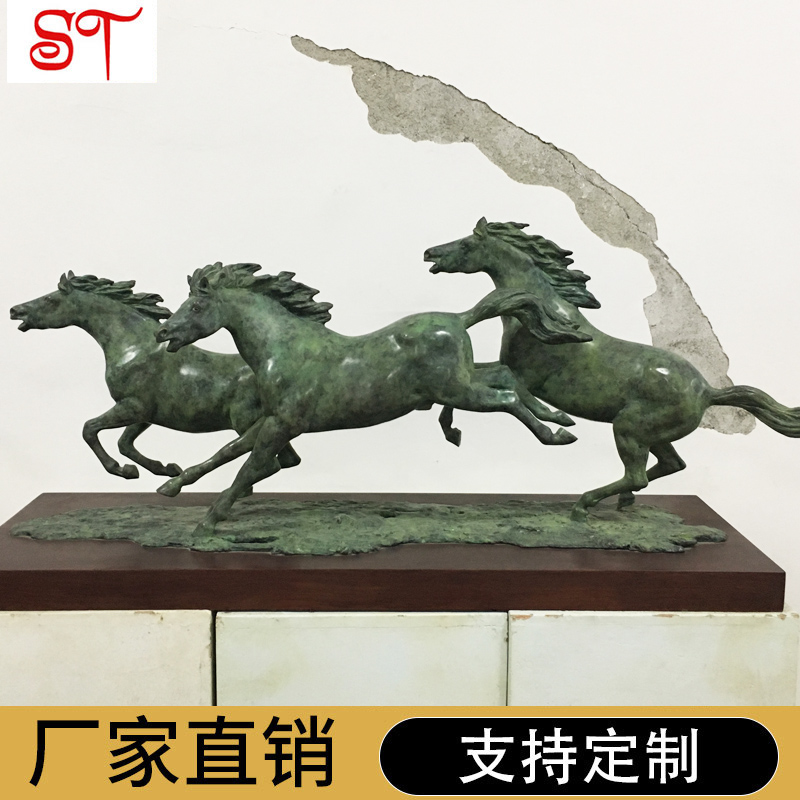 動(dòng)物雕塑銷售