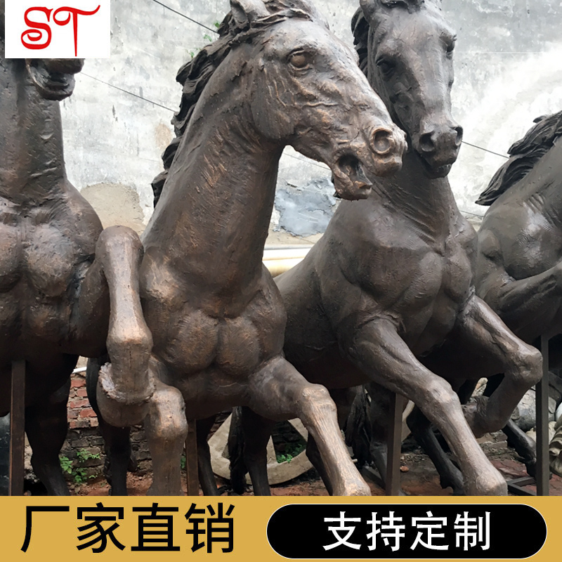 動(dòng)物雕塑廠家